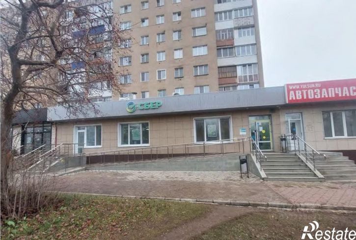 Офис улица 70 лет Октября, 9,  д. 9