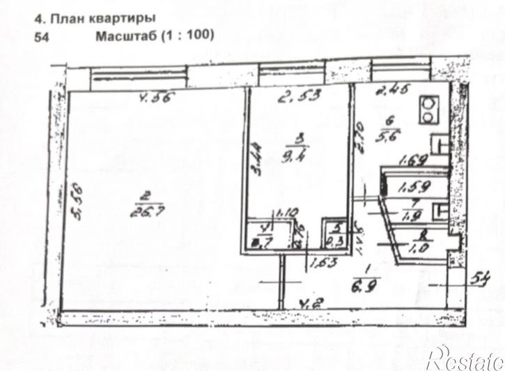 2-комн квартира Уфа