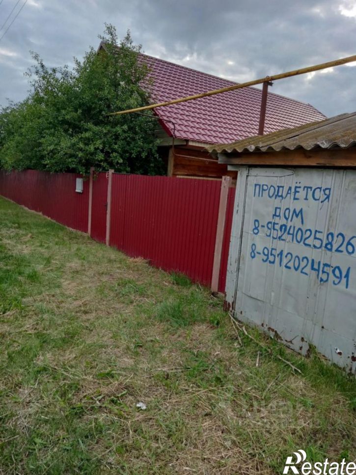 Коттедж/дом Альшеевский район
