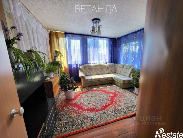 Коттедж/дом
