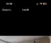 3-комн, 59кв м, этаж 4/19 Комсомольская улица, 105