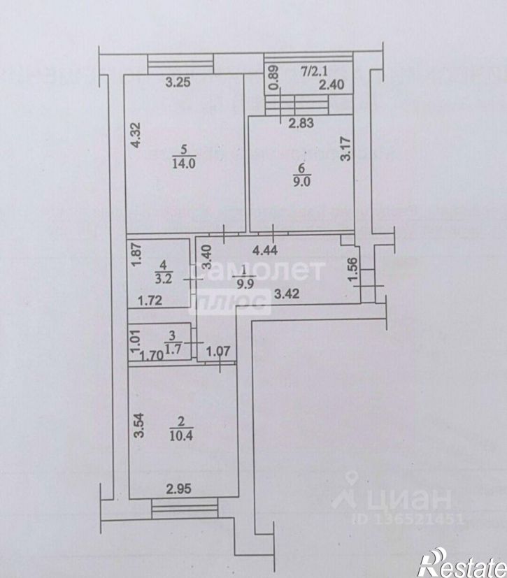 2-комн квартира Уфимский район, Миловка с.
