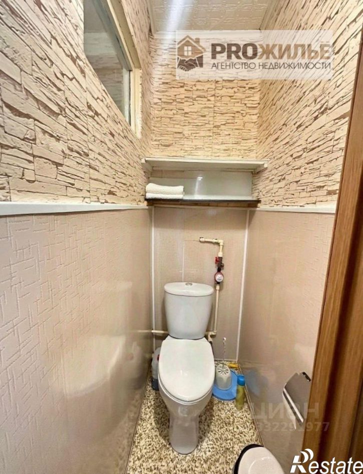 2-комн квартира ул Революционеров, 12,  д. 12