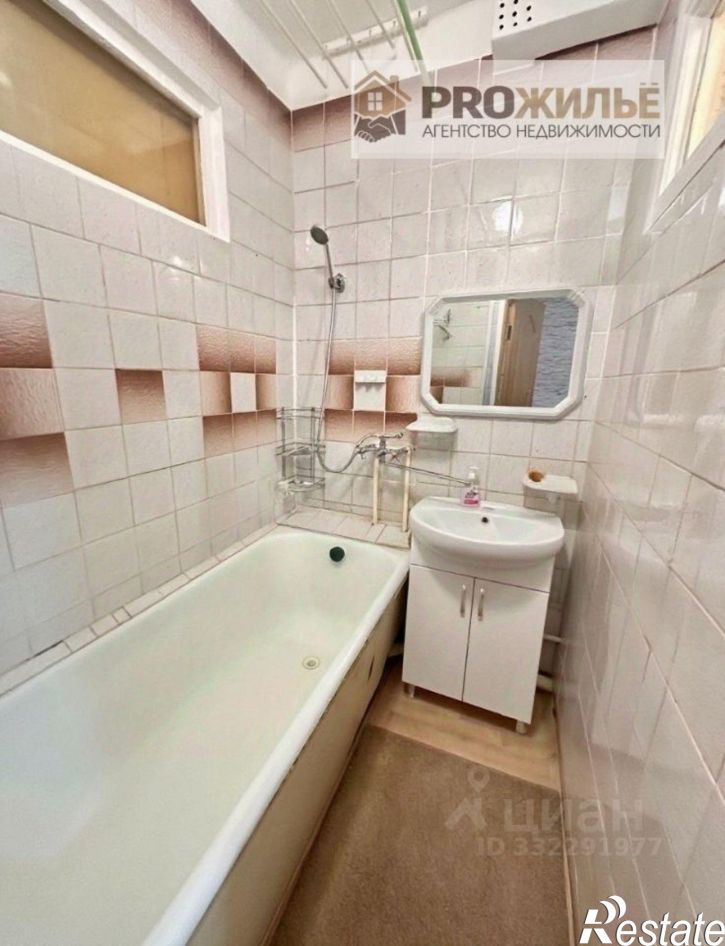 2-комн квартира ул Революционеров, 12,  д. 12