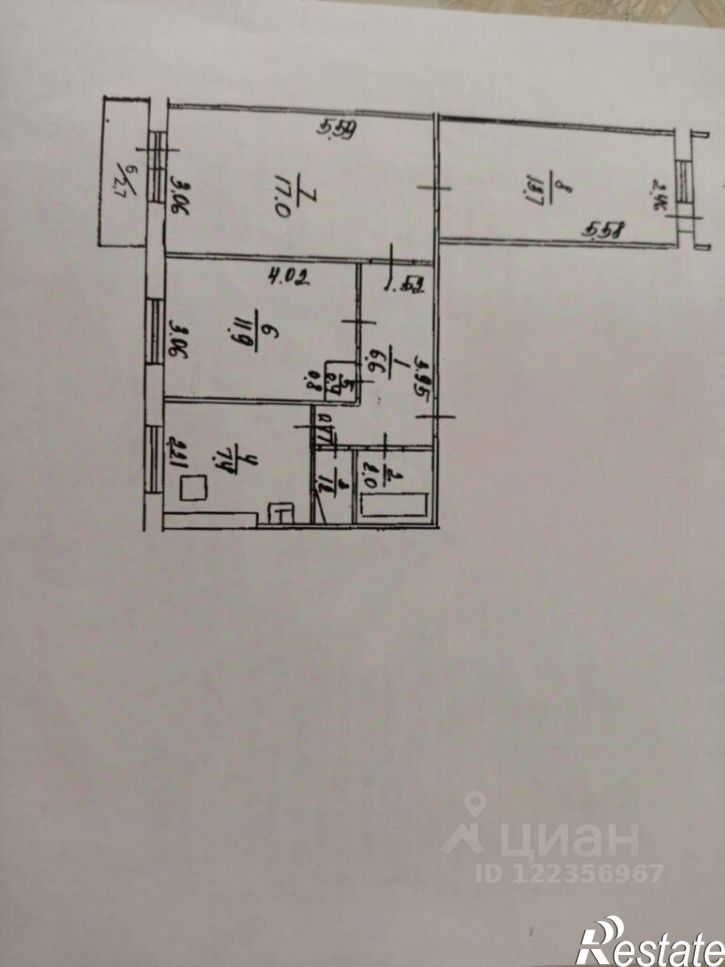 3-комн квартира ул Степана Кувыкина, д 7, кв 61