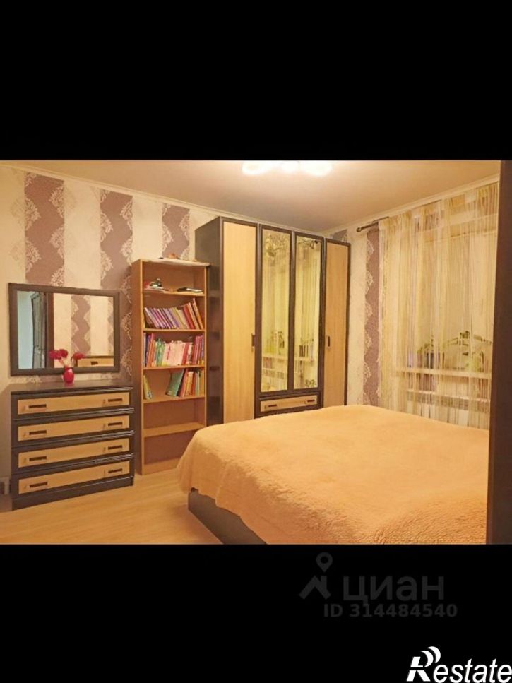 Коттедж/дом ул Полярная, 3,  д. 3