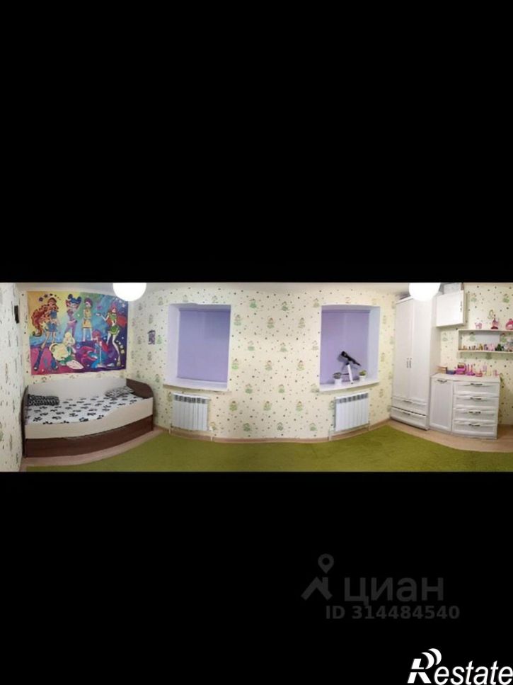 Коттедж/дом ул Полярная, 3,  д. 3