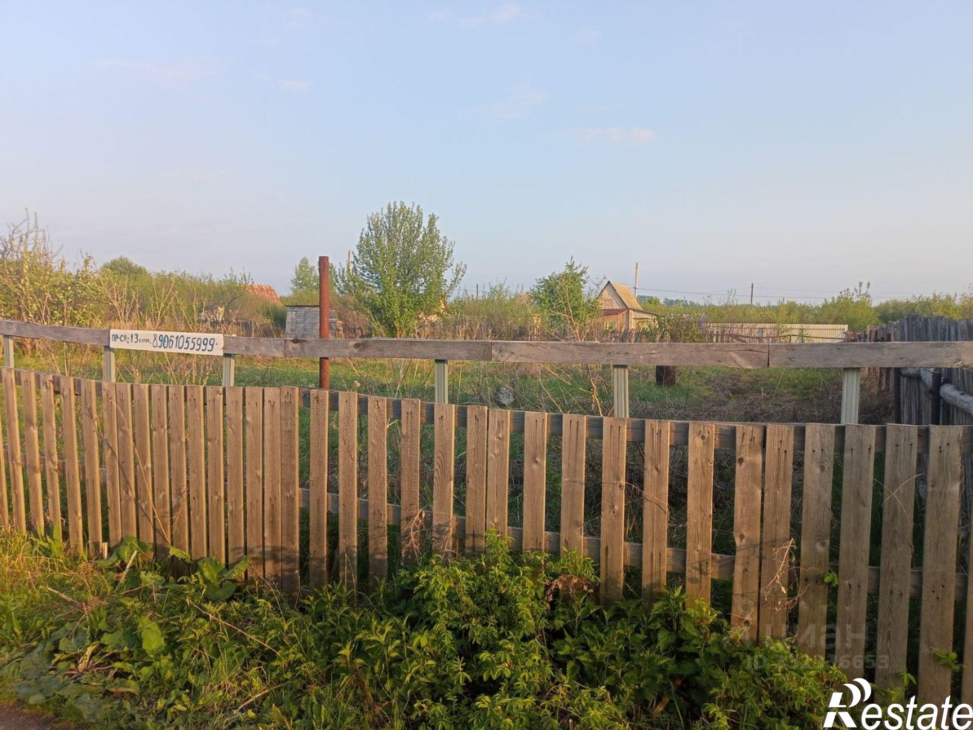 Купить землю, земельный участок за 400 000 рублей