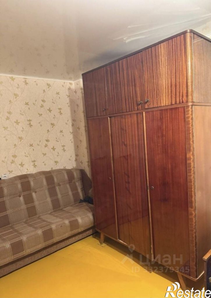 1-комн квартира Уфа, улица Шафиева, 12