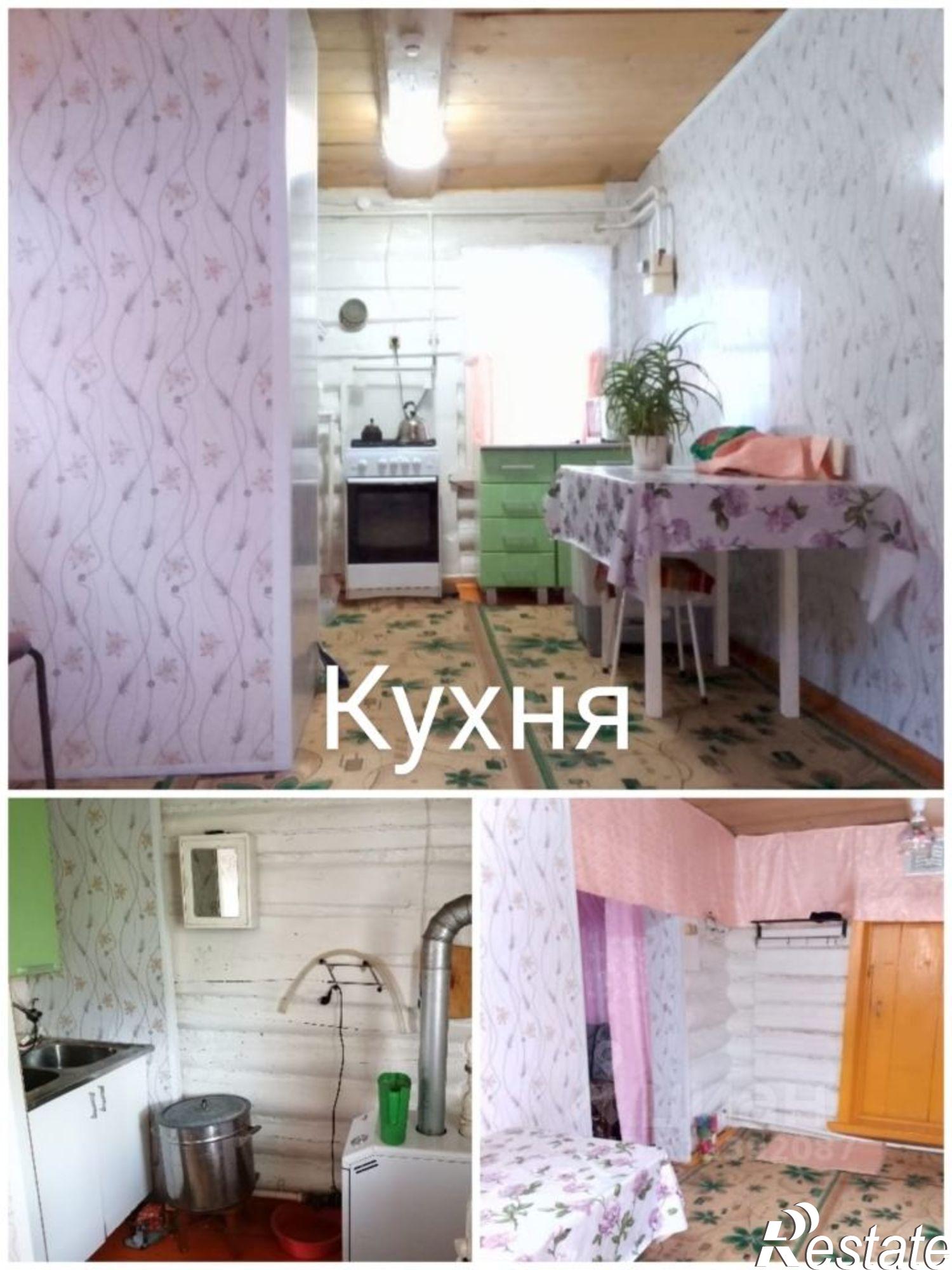 Купить дачу, дом, коттедж за 750 000 рублей на ул Центральная