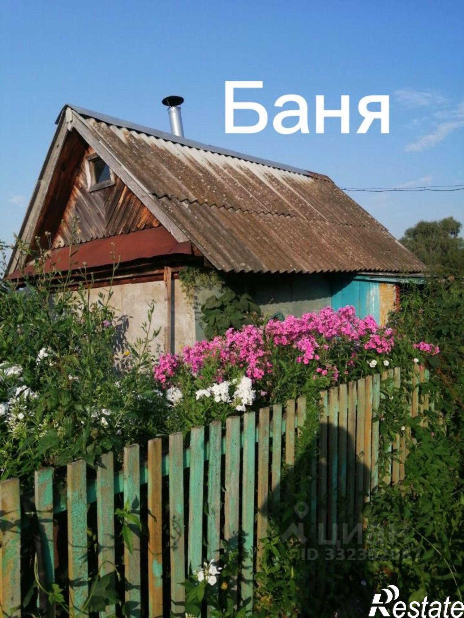 Купить дачу, дом, коттедж за 750 000 рублей на ул Центральная