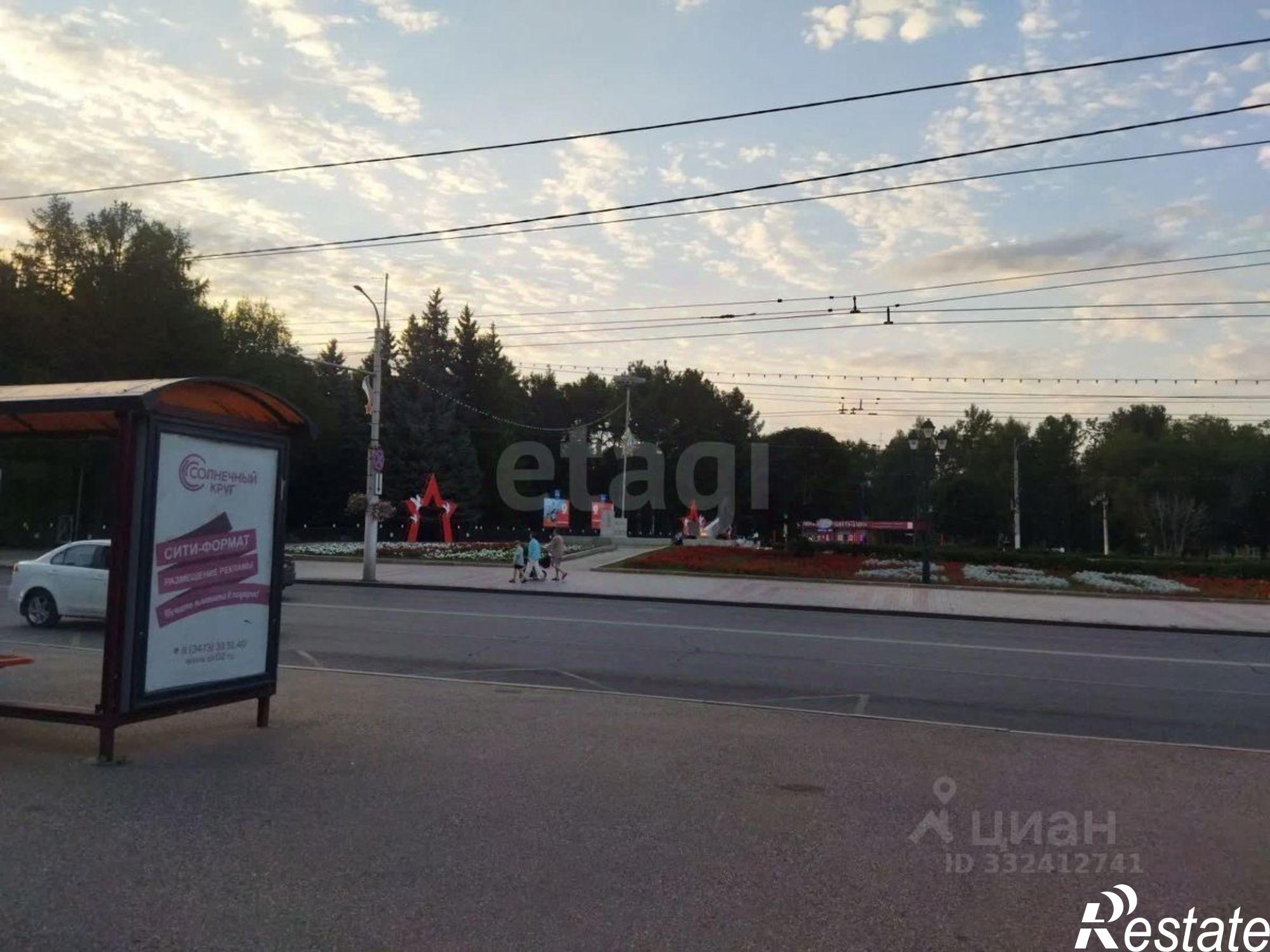 Купить квартиру за 3 150 000 рублей
