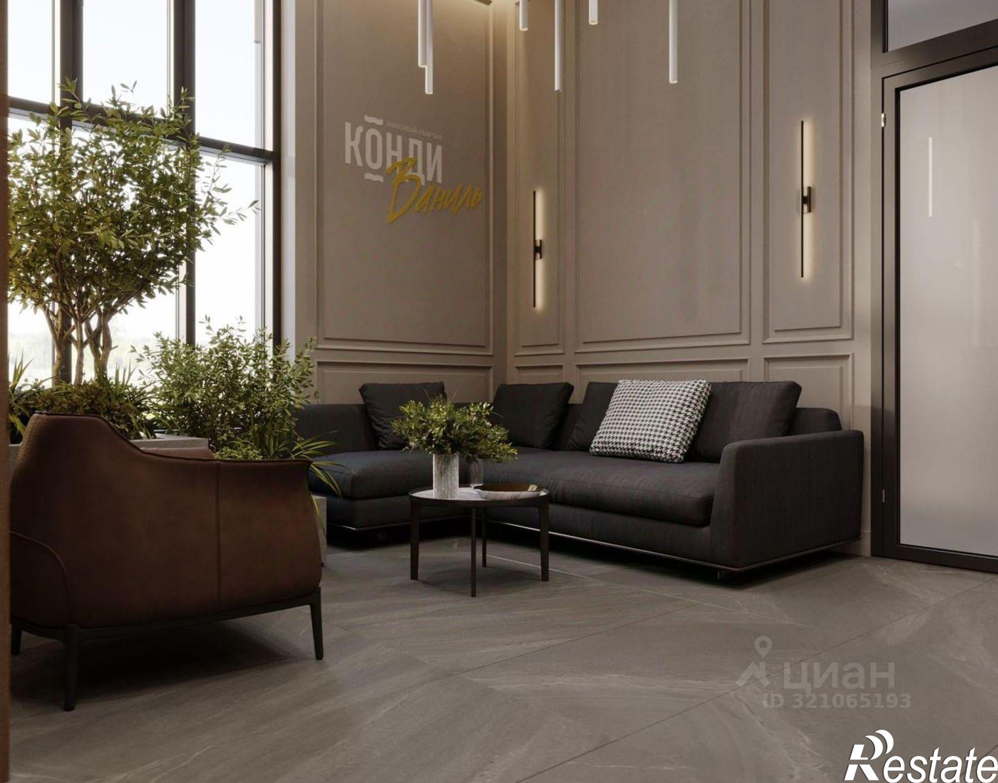 Купить квартиру за 13 530 300 рублей на Уфа