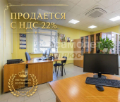 офис 56 кв м, этаж 4/5 ул Пушкина, 33/2