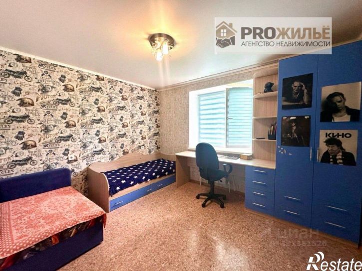 2-комн квартира ул Волгоградская, 23,  д. 23