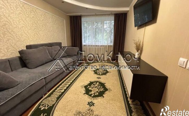 3-комн квартира ул Худайбердина, 5,  д. 5