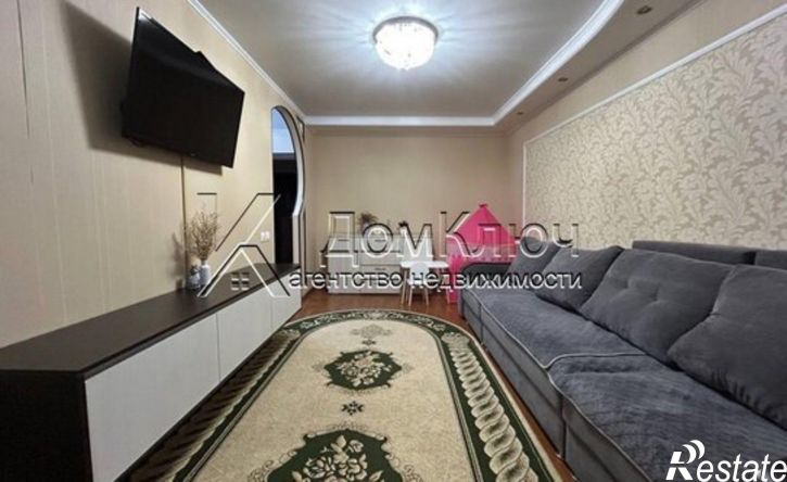 3-комн квартира ул Худайбердина, 5,  д. 5