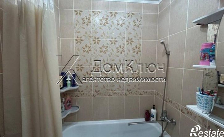3-комн квартира ул Худайбердина, 5,  д. 5