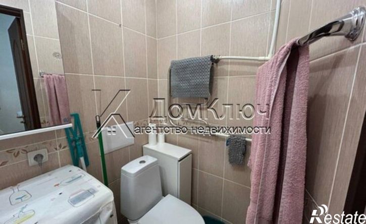 3-комн квартира ул Худайбердина, 5,  д. 5