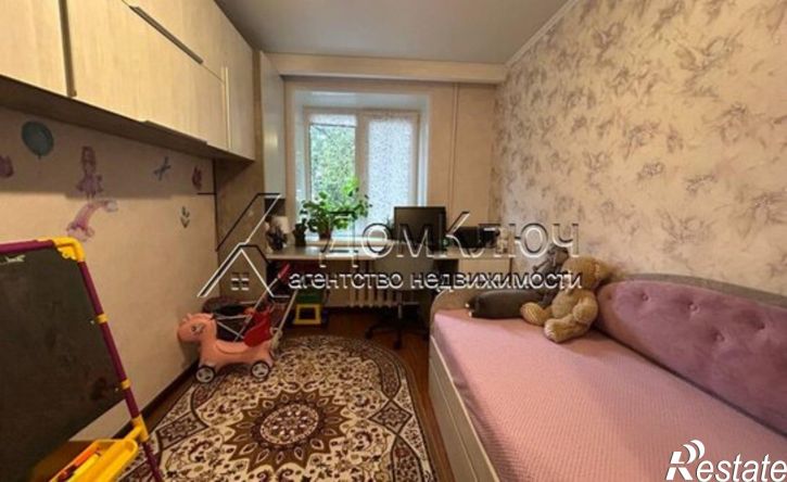 3-комн квартира ул Худайбердина, 5,  д. 5
