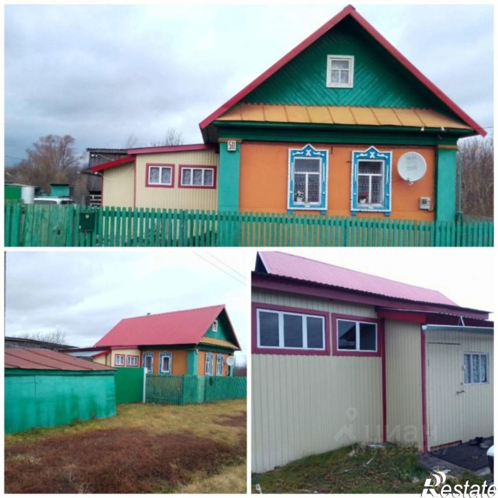 Коттедж/дом ул Центральная