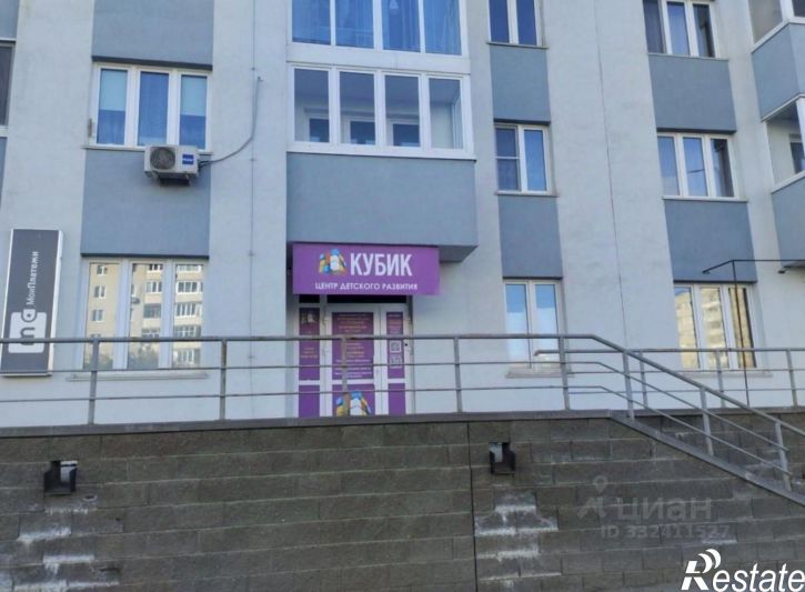 Торговое помещение Уфа