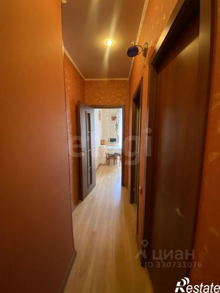 3-комн квартира городской округ Уфа