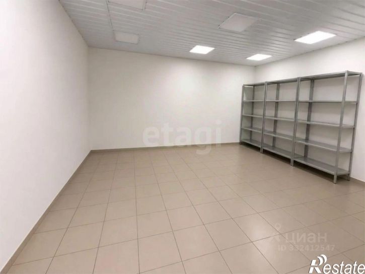 Склад Бирский район, Бирск