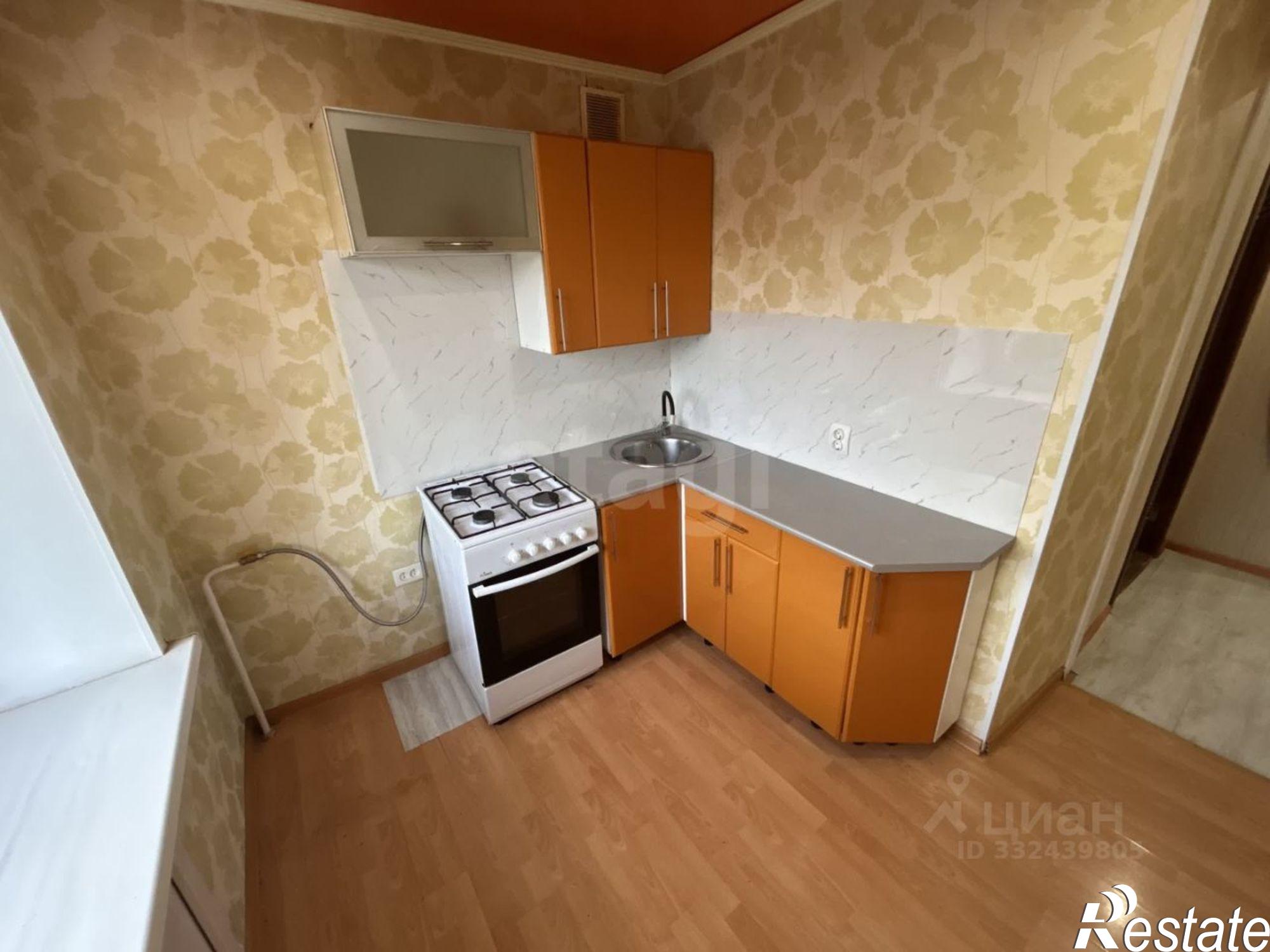 Купить квартиру за 3 050 000 рублей