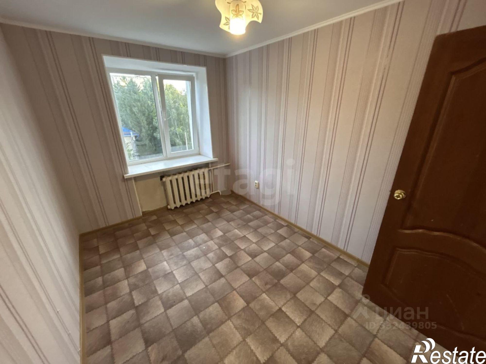 Купить квартиру за 3 050 000 рублей