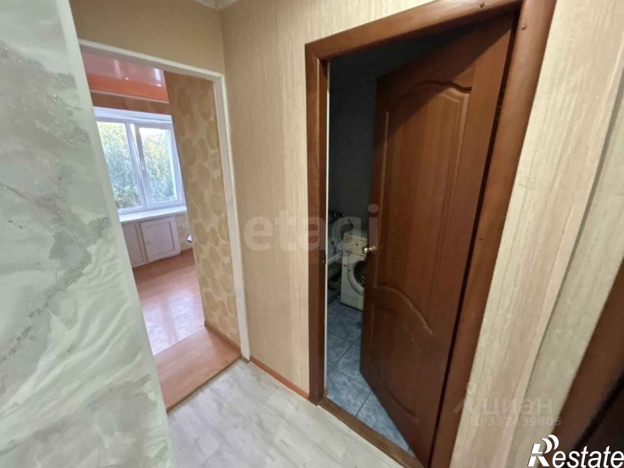 Купить квартиру за 3 050 000 рублей