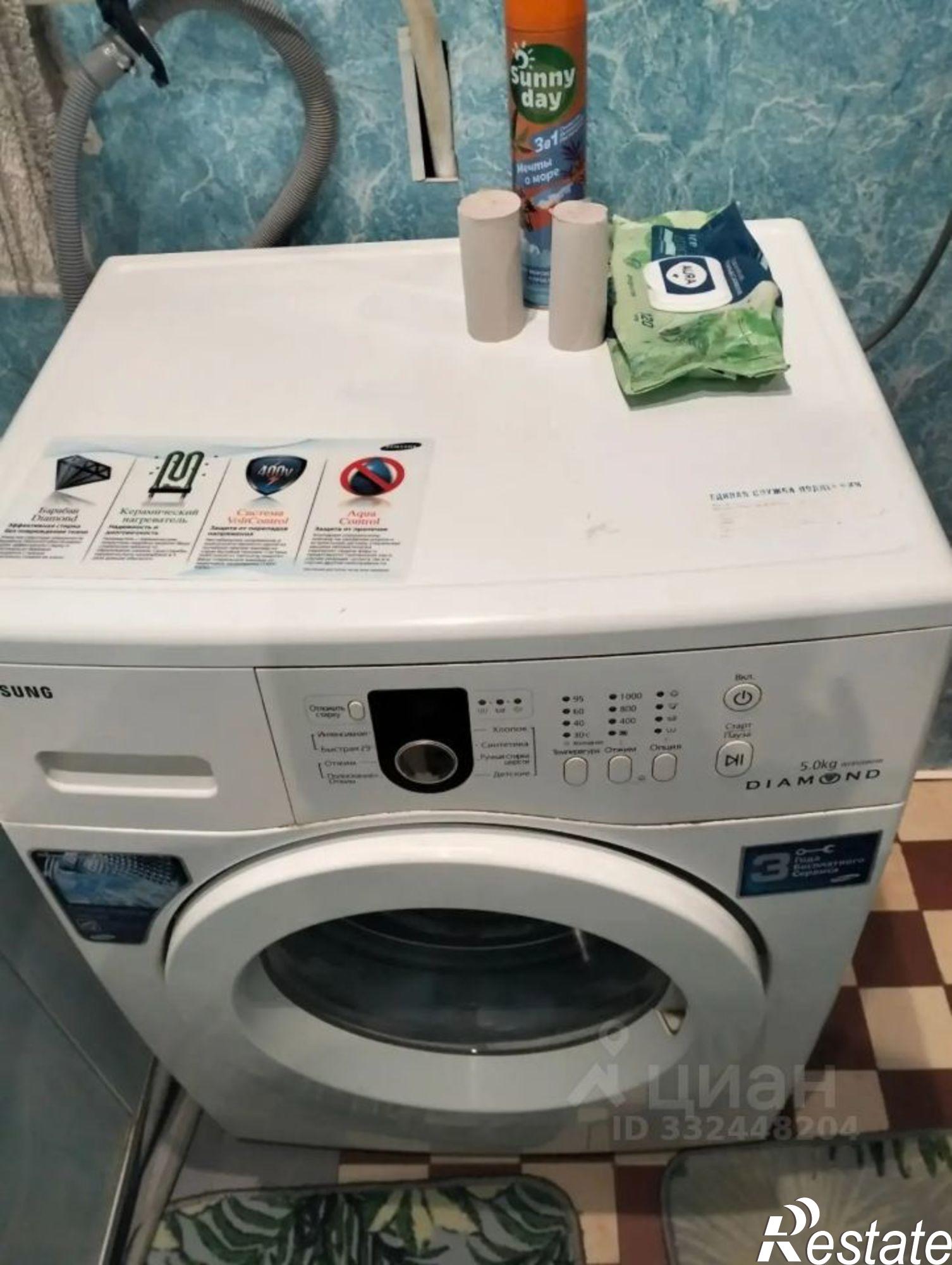 Сдать квартиру за 25 000 рублей на Уфа