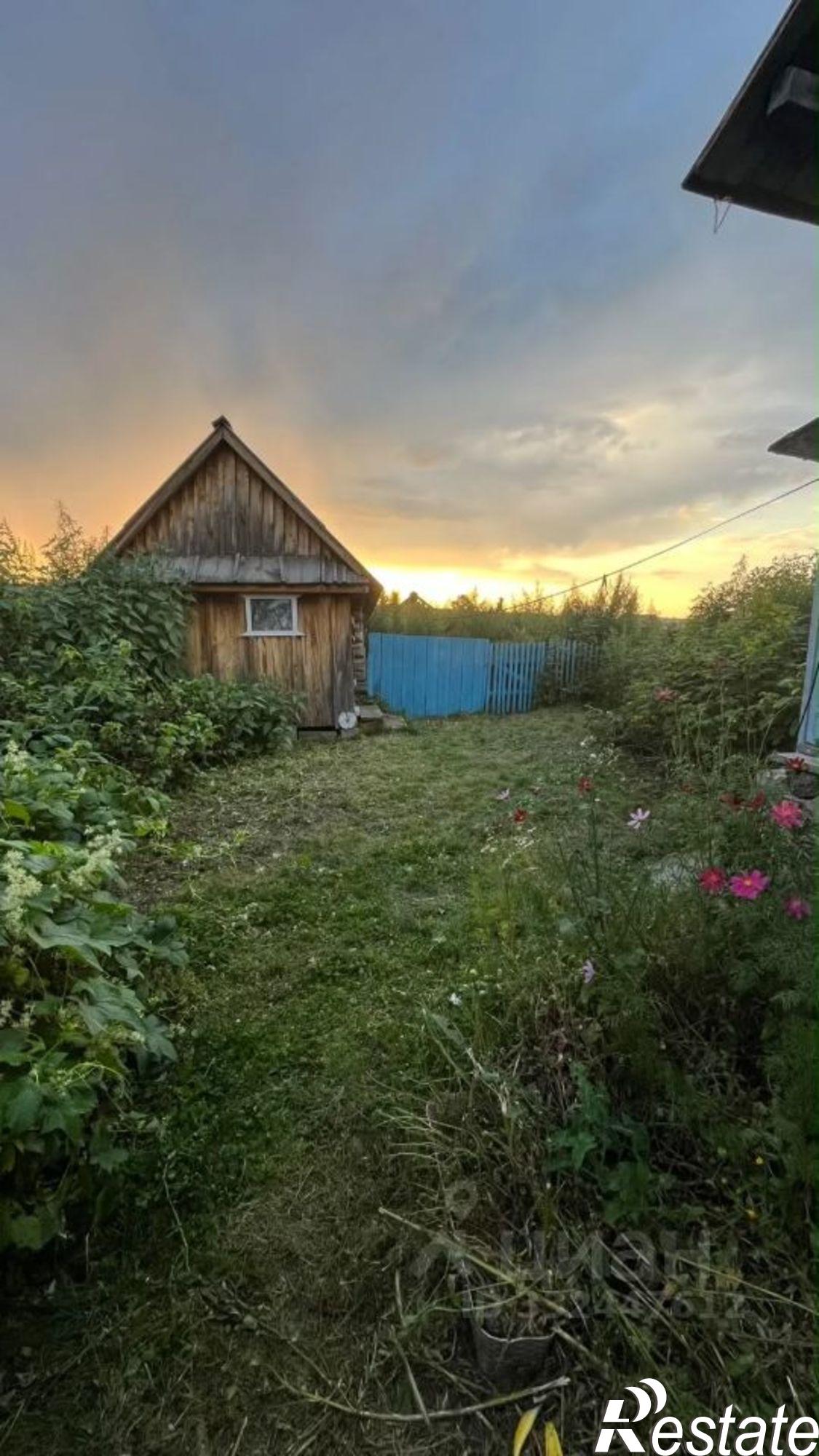 Купить дачу, дом, коттедж за 1 750 000 рублей на село Зилаир
