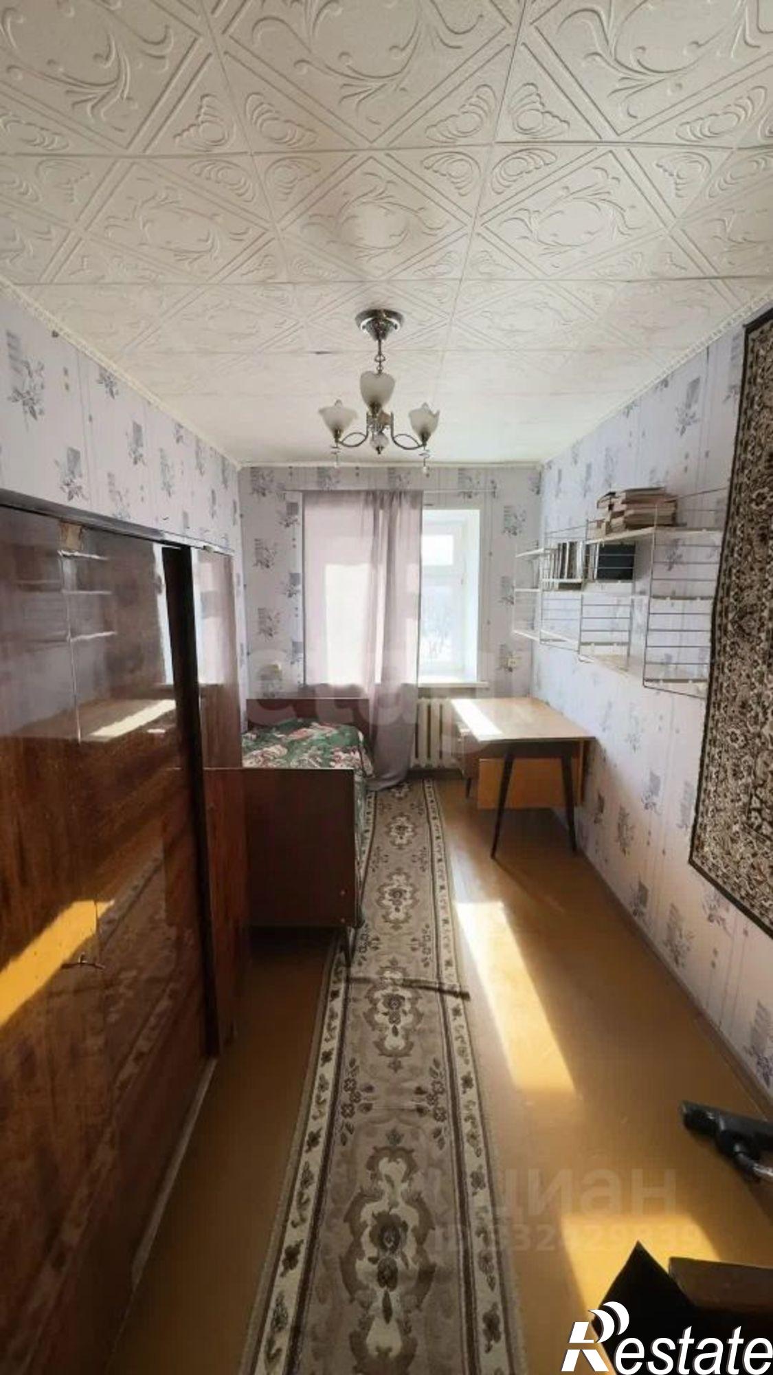 Купить квартиру за 2 650 000 рублей
