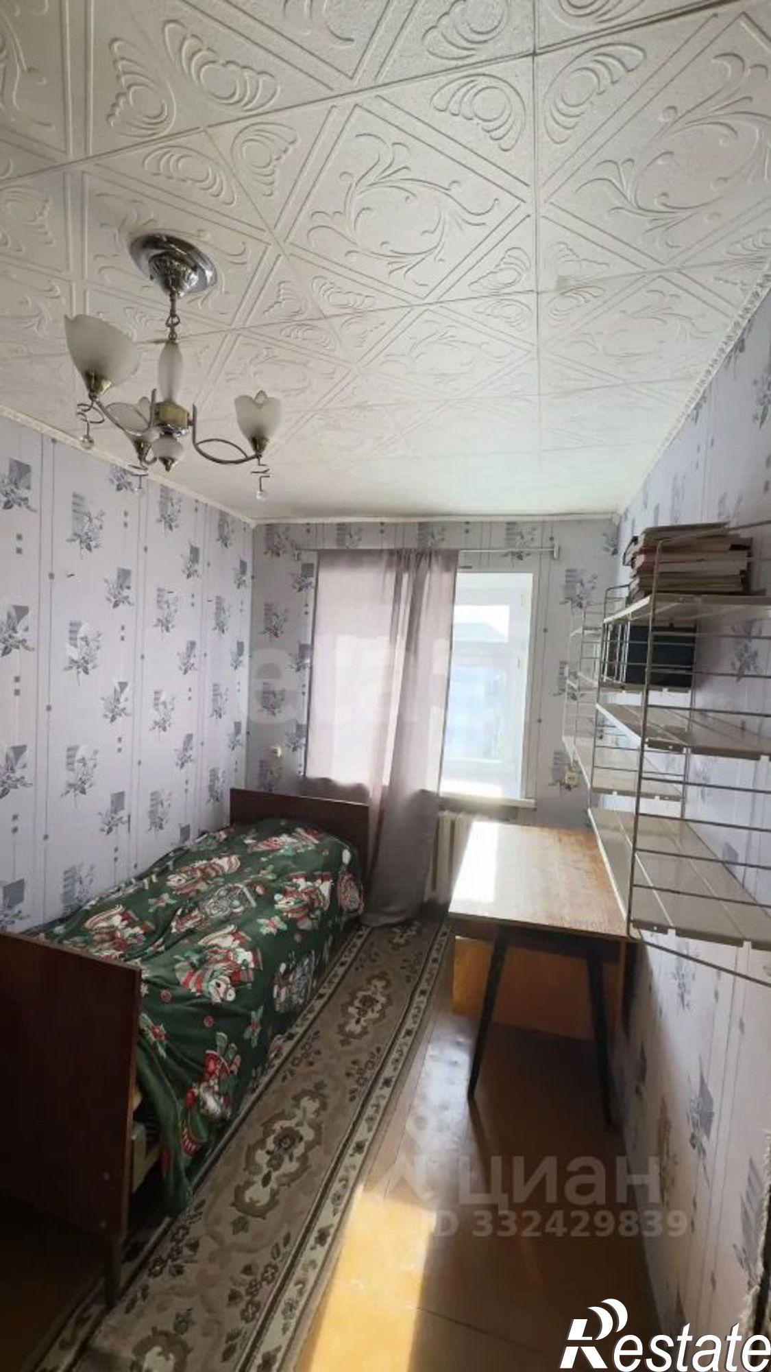 Купить квартиру за 2 650 000 рублей