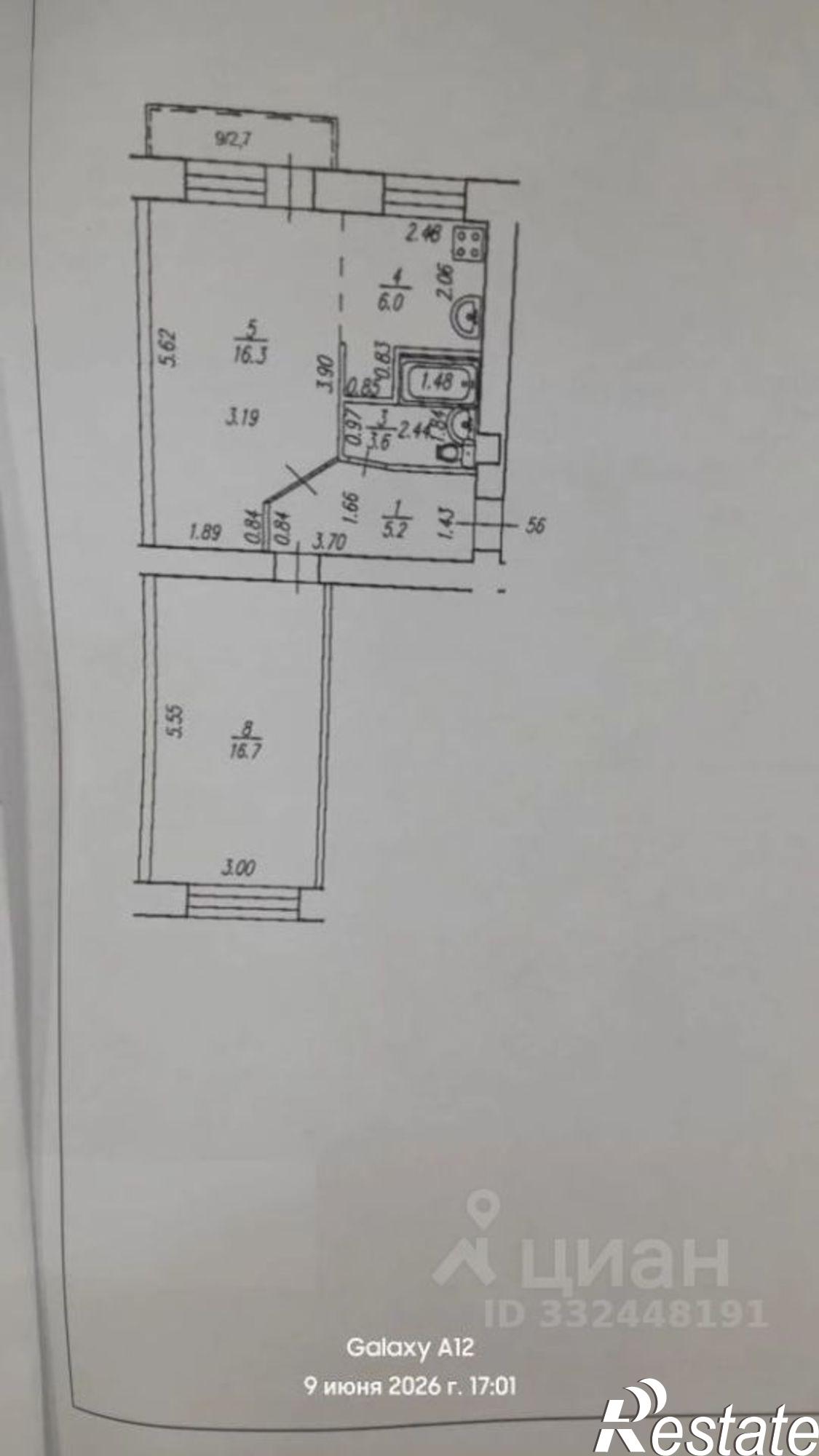Купить квартиру за 4 900 000 рублей на Уфа