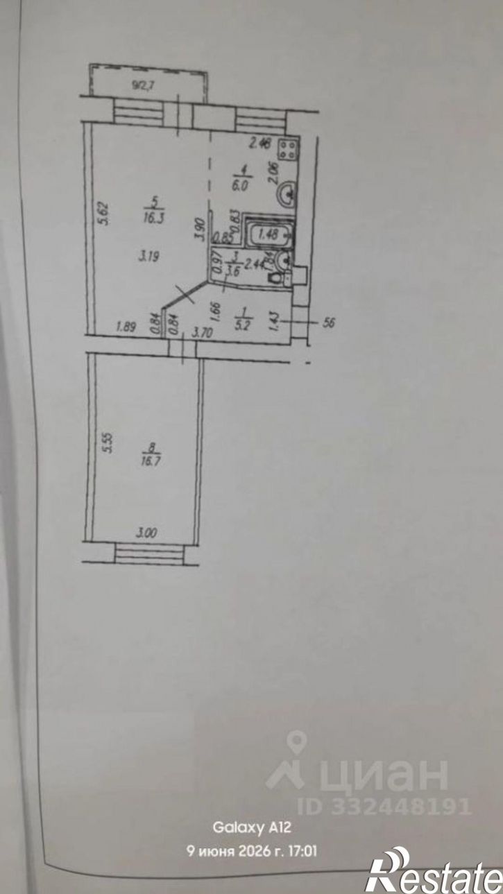2-комн квартира Уфа