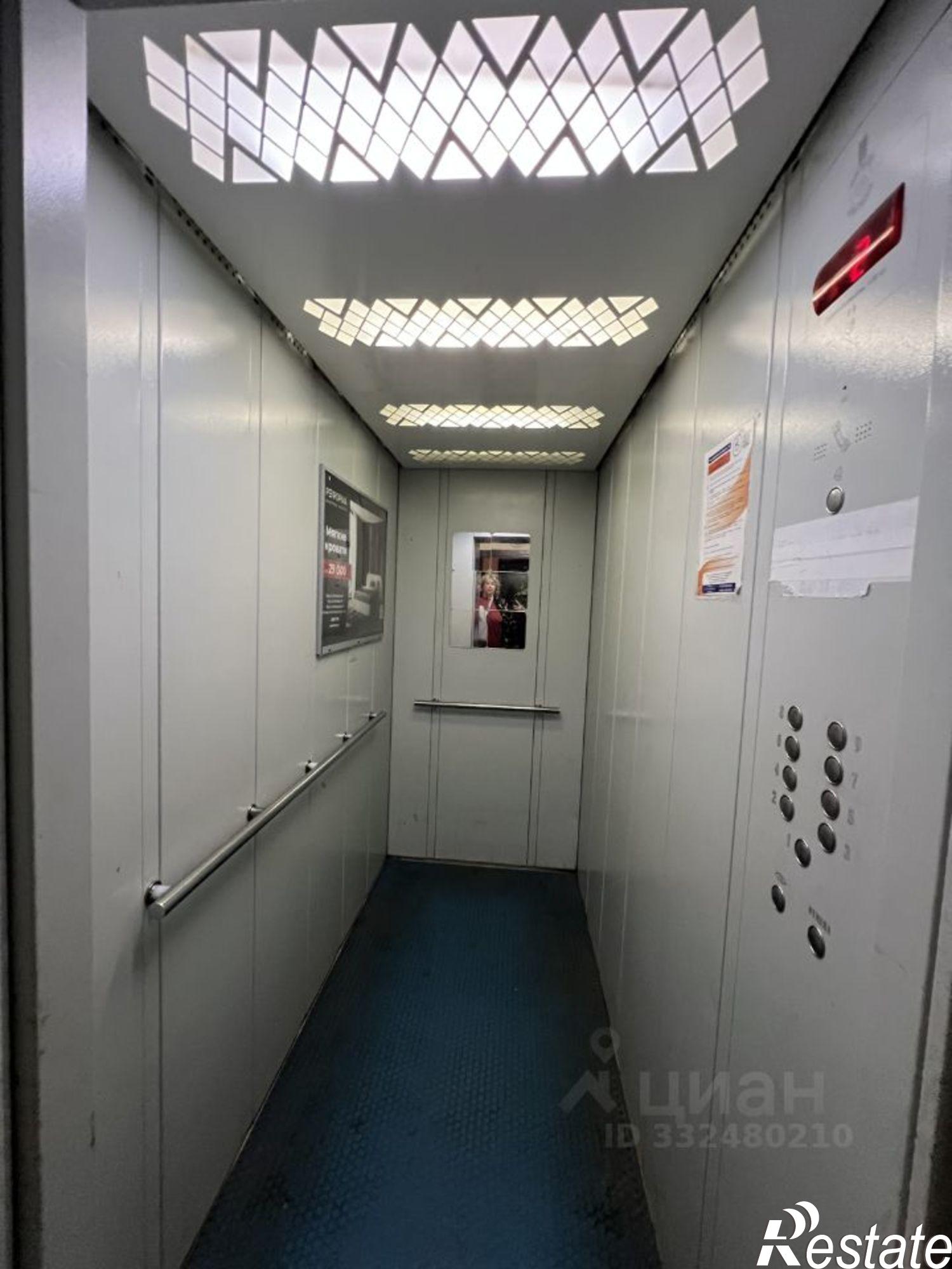 Купить квартиру за 6 150 000 рублей на Уфа