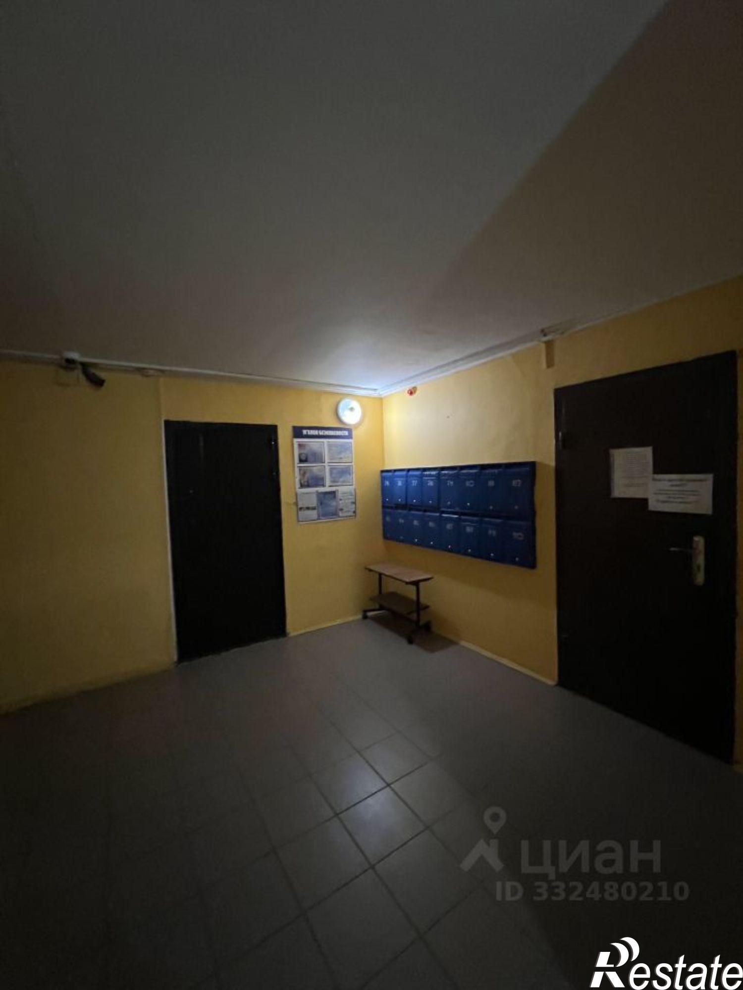 Купить квартиру за 6 150 000 рублей на Уфа