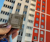 2-комн, 50кв м, этаж 16/26 ул Кольцевая, 150
