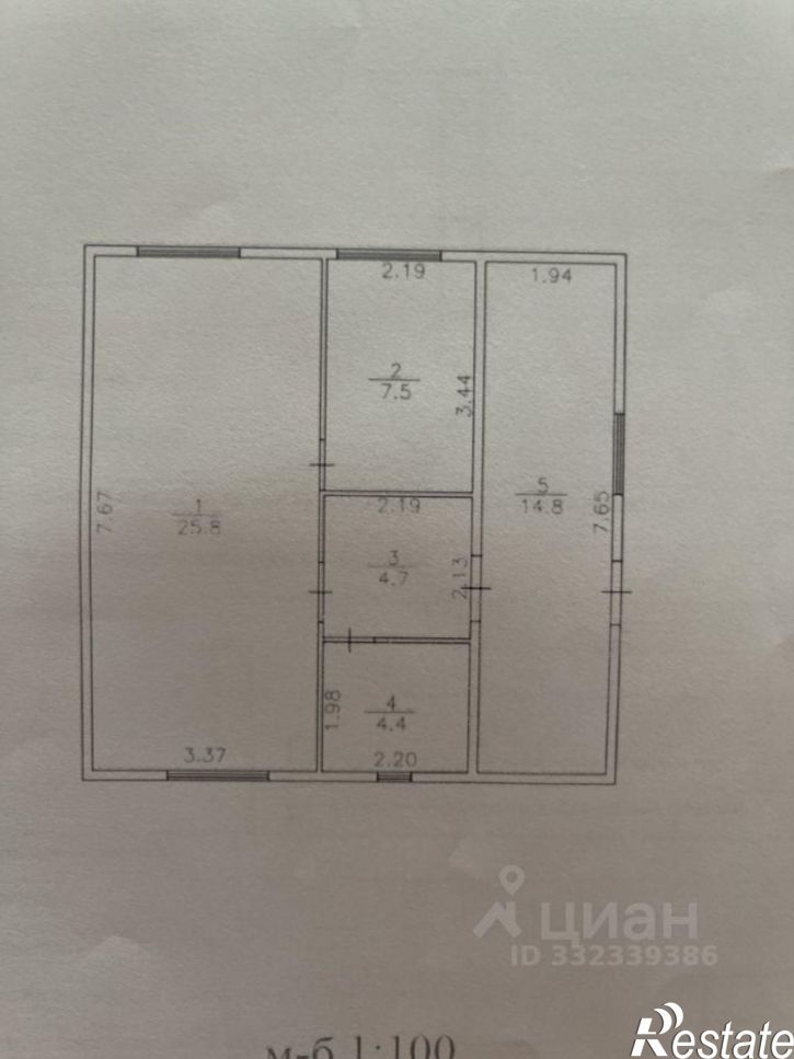 Коттедж/дом Уфимский район