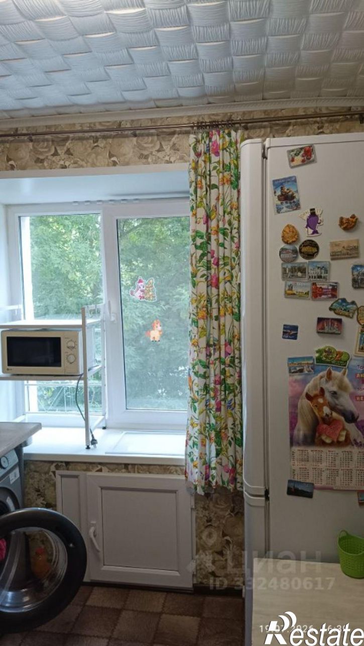 1-комн квартира Уфа, улица Блюхера, 24