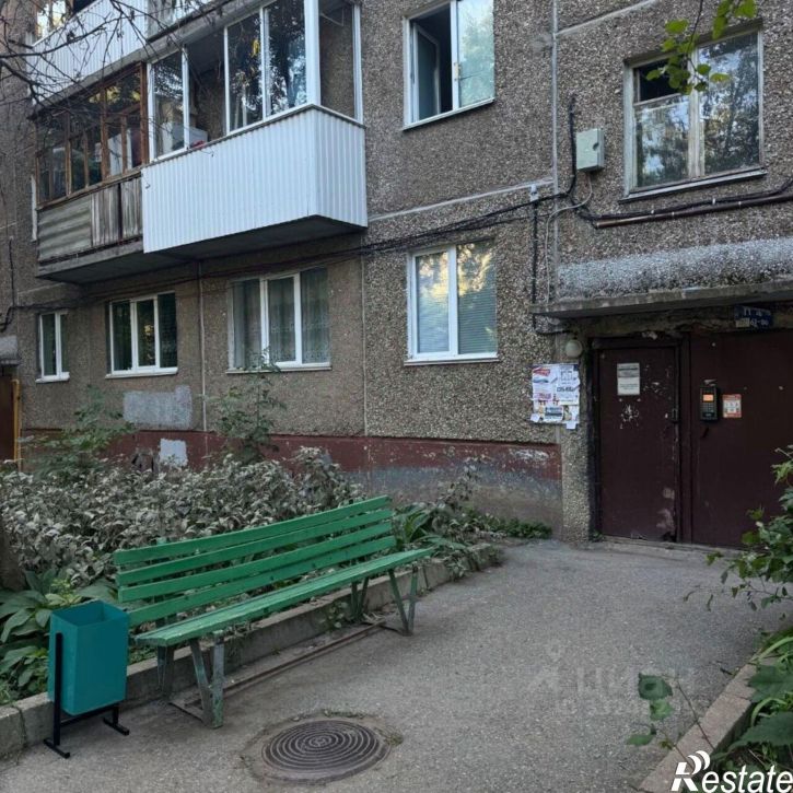 1-комн квартира Уфа г, Лесной проезд, 14/1