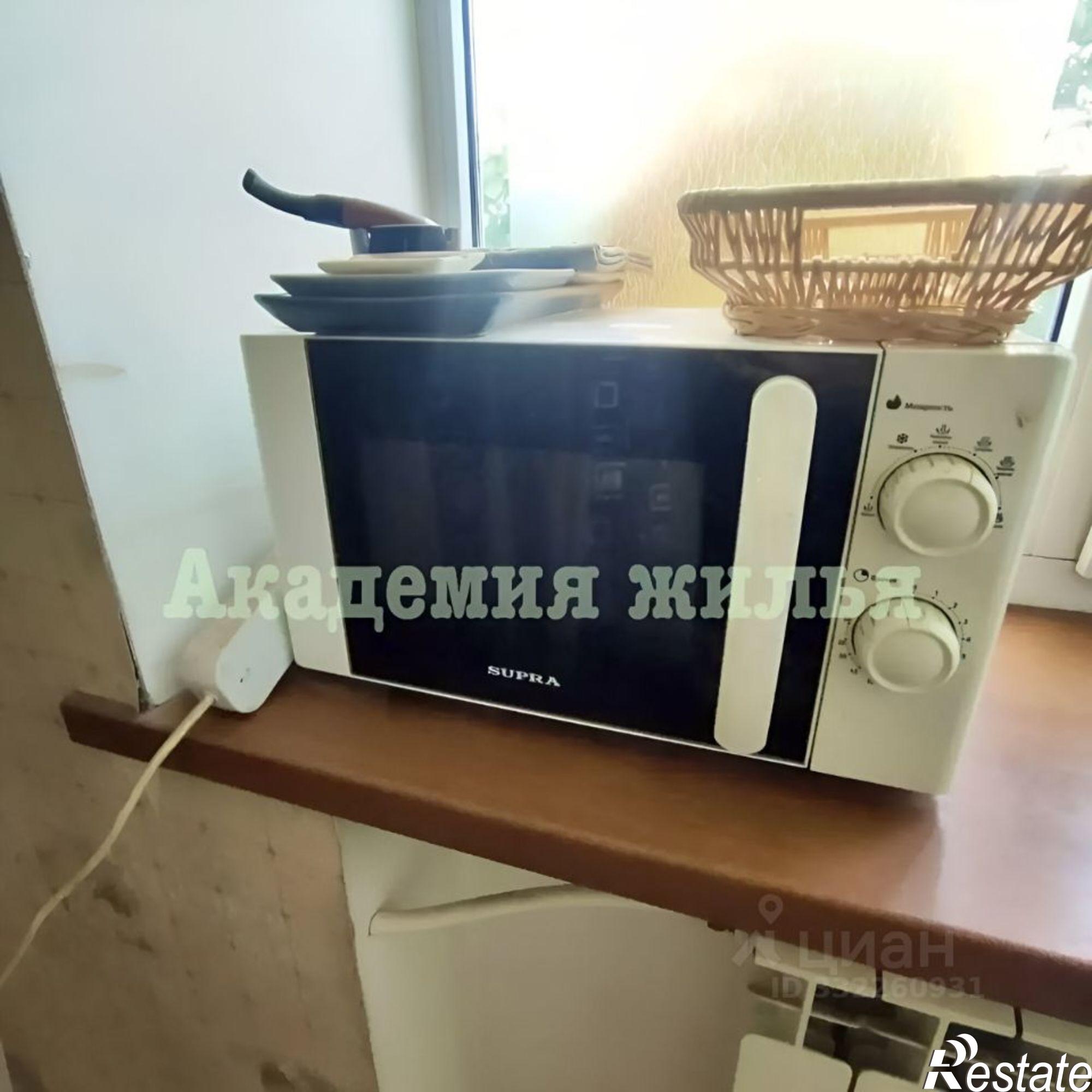 Сдать квартиру за 38 000 рублей на Уфа
