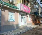 1-комн, 32кв м, этаж 1/3 ул Социалистическая, 18