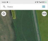 земля 14.37 сот 