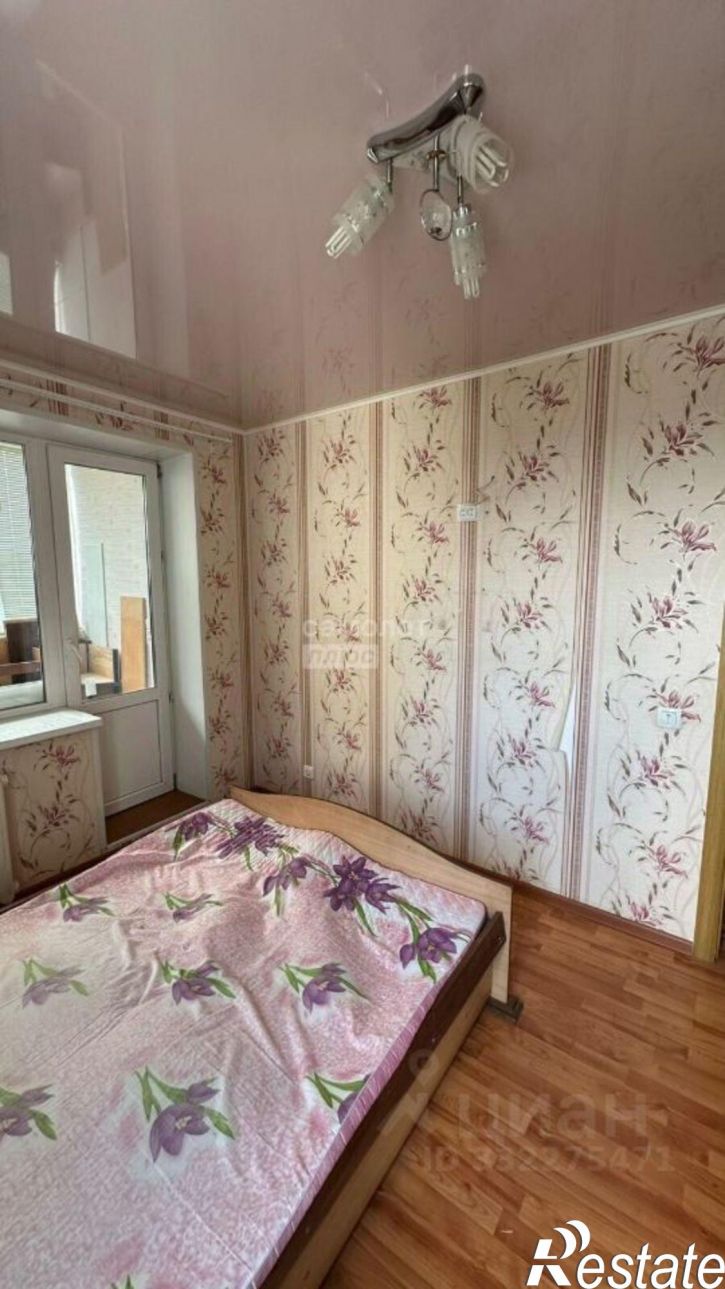 2-комн квартира ул Коммунистическая, 17,  д. 17