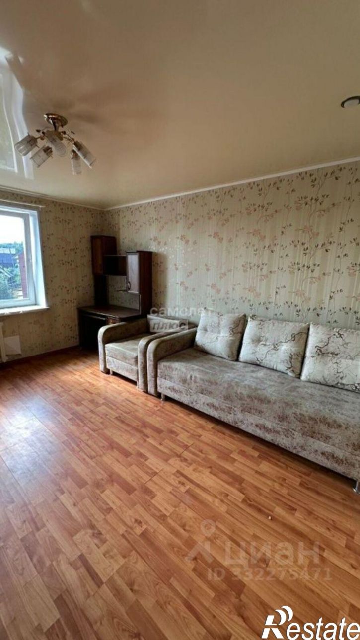 2-комн квартира ул Коммунистическая, 17,  д. 17