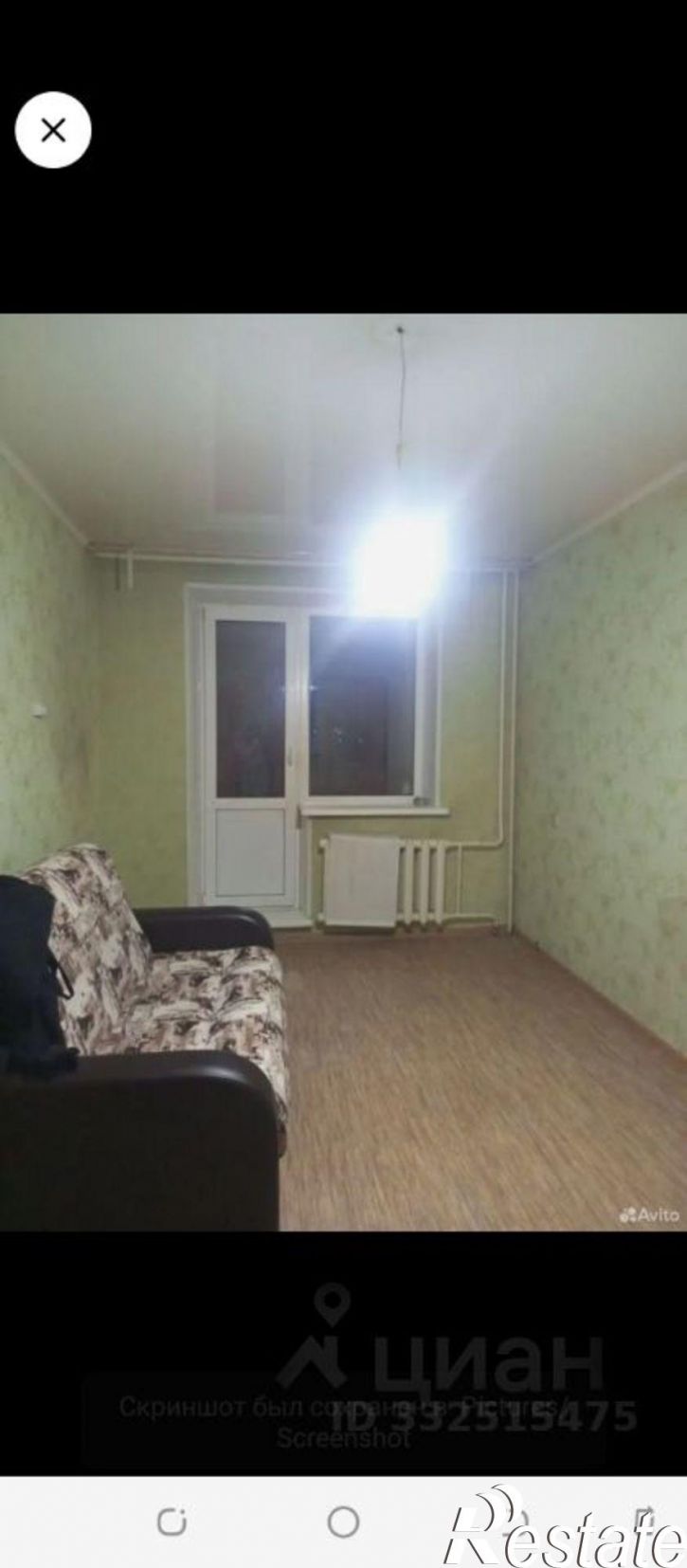 2-комн квартира Стерлитамак