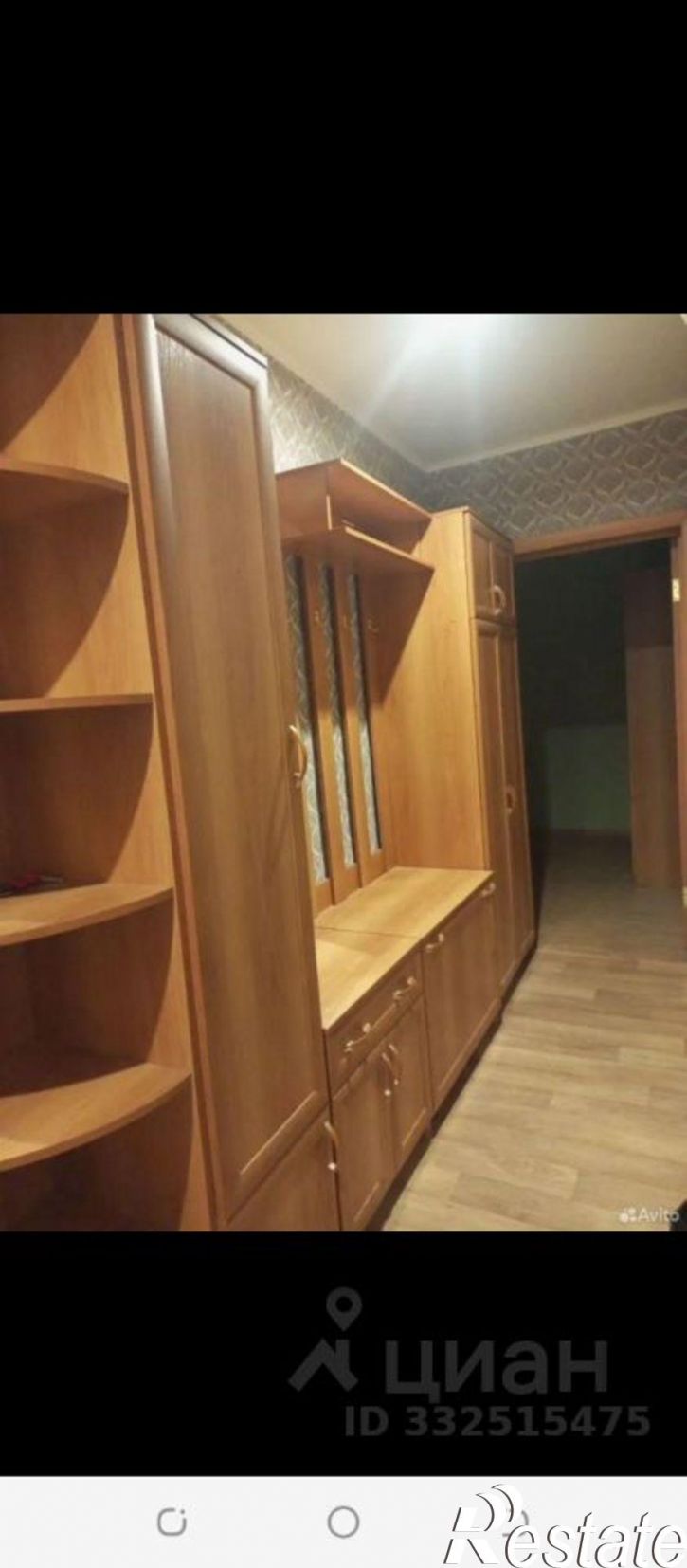 2-комн квартира Стерлитамак